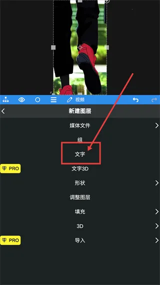 nv剪辑破解版永久免费版 nv剪辑破解版永久免费版