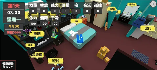 �������������°汾(��������ģ����Ϸ)