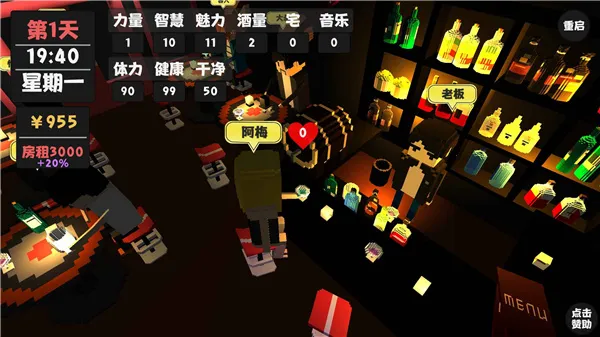 �������������°汾(��������ģ����Ϸ)
