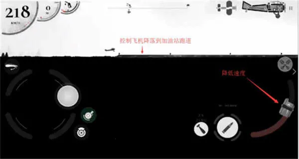 战机公司米格29解锁版 战机公司米格29解锁版