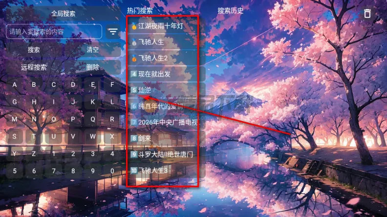 �������ֺ�(�������ֲ���)