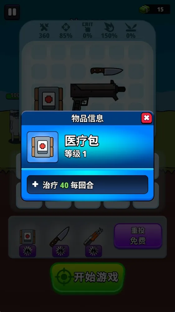 ǹ��Ӣ������