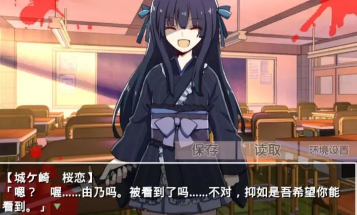 �ŷ粡��Ĭʾ¼�ֻ�����������