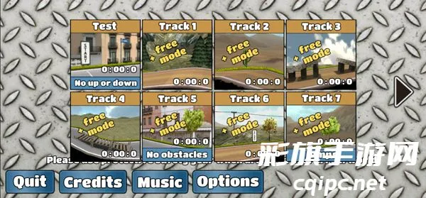 wheeliechallenge�ƽ������