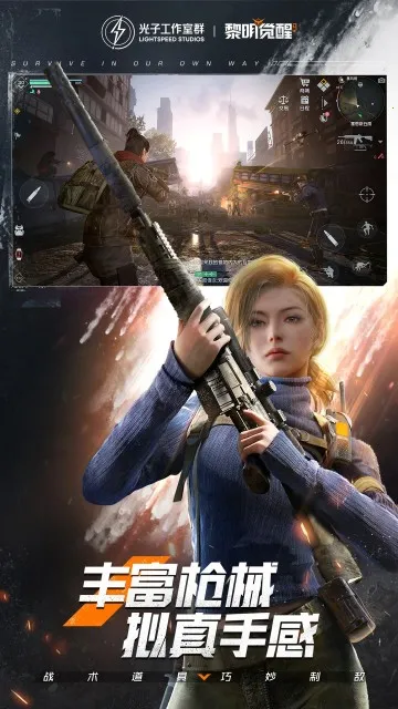 ʳ������3(����RPG��Ϸ)