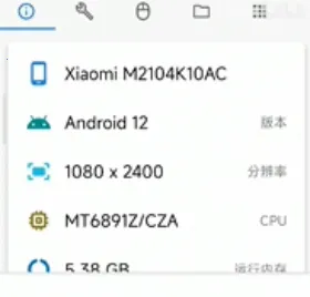 �׿ǳ�adb�����ϰ汾