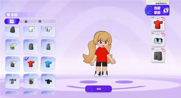 JungoJam2026�ٷ����°汾