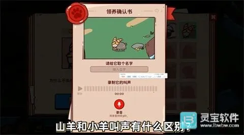 �ҵ���������԰����������ذ�װ