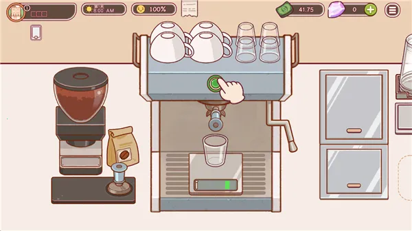 �ɿڵĿ�����ζ�Ŀ��ȹٷ���������