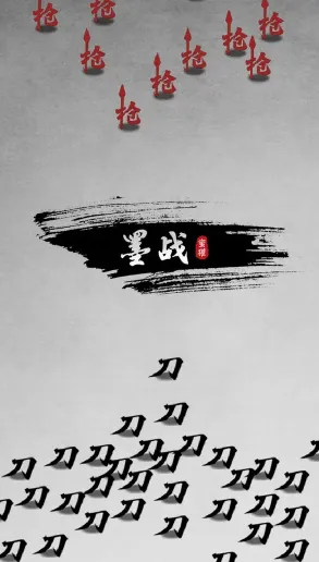 īս�����