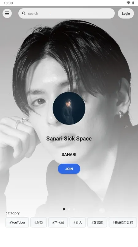 Fanicon(明星粉丝社区) Fanicon(明星粉丝社区)