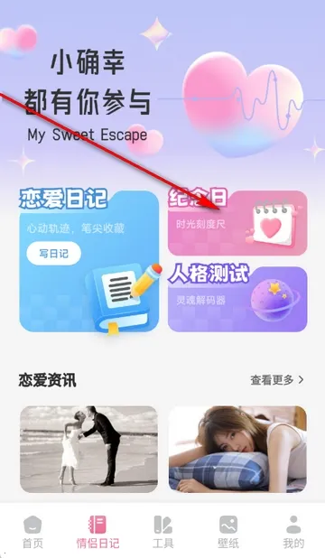 ������2026�ٷ����°汾