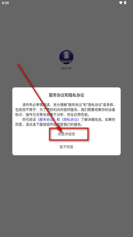 ΢������(��Ƶ��������)