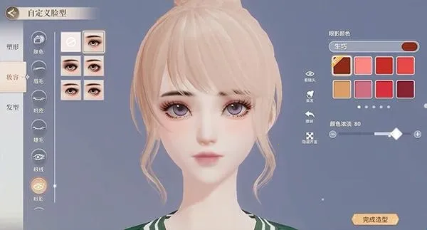 唱舞星计划官方正版 唱舞星计划官方正版