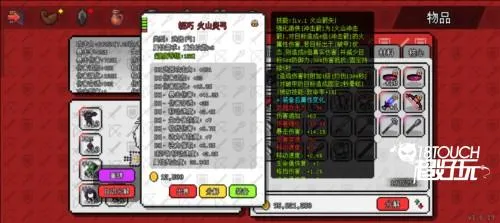 ��������ð����Դ�ƽ��