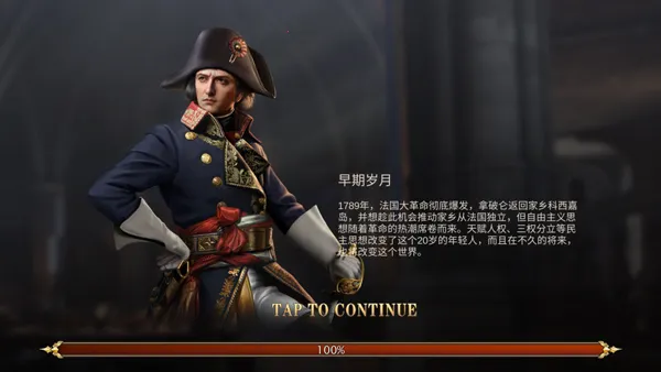 Grand War 2������ս��(������ս����Ϸ)