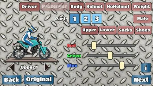 wheelie challenge���İ�