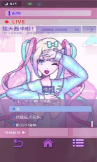 ��������ģ�������ò˵�