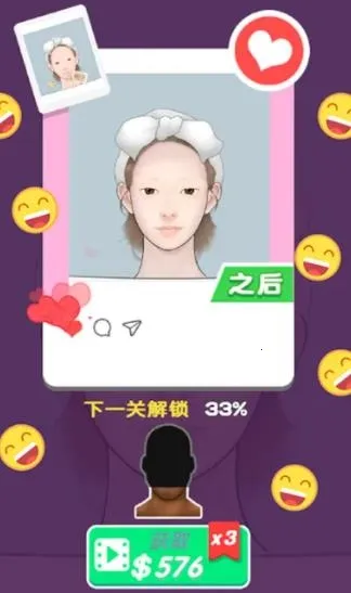 ��������ģ�������ò˵�