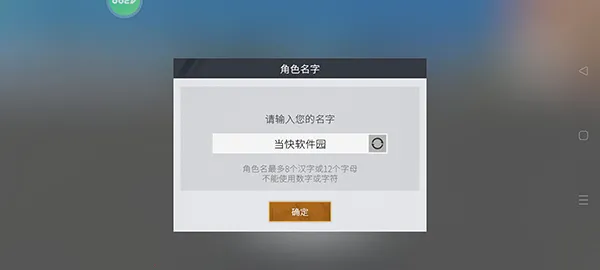 ���������ƽ��