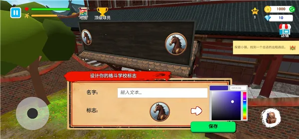 ��ѧУģ�������޽���ƽ��