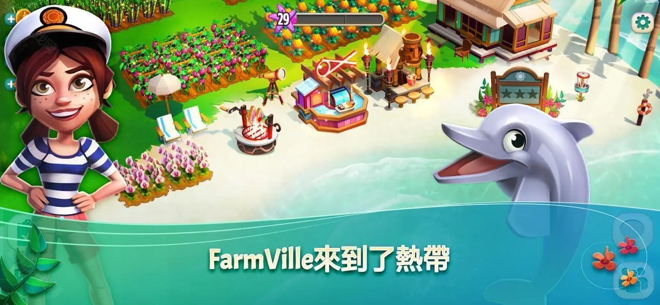 ����ũ���ȴ��ȼپɰ汾