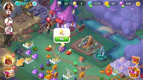 Ԣ��С��ϲ���Ϸ�ƽ������