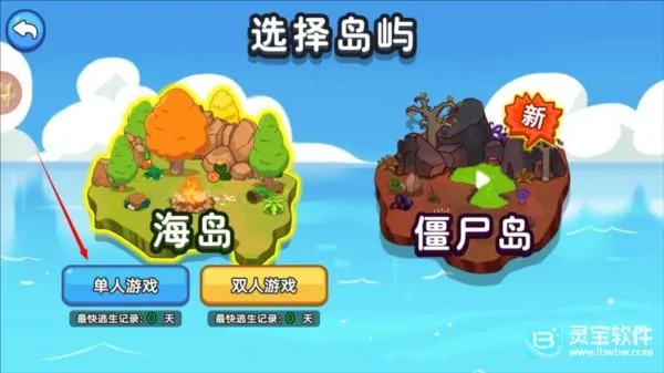 ˫�˺�������2���¼