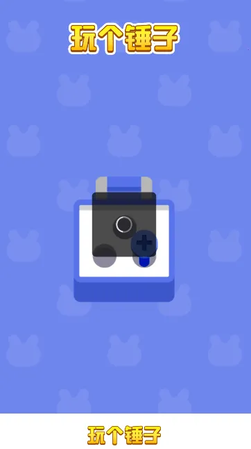 �������׬Ǯ������