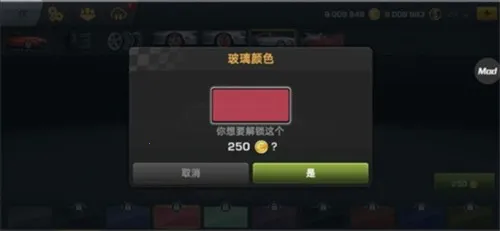 carxƯ������3�ٷ�����