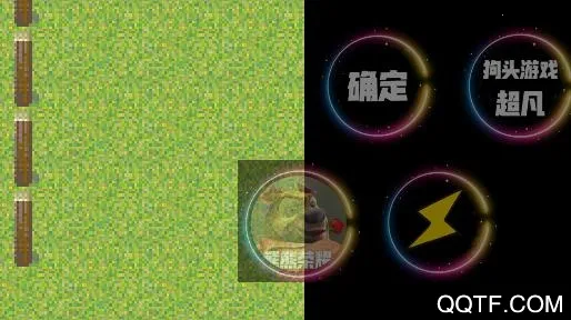 熊熊荣耀5v5下载正版下载 熊熊荣耀5v5下载正版下载