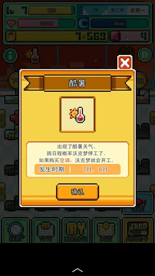 �ֿ����ƽ��