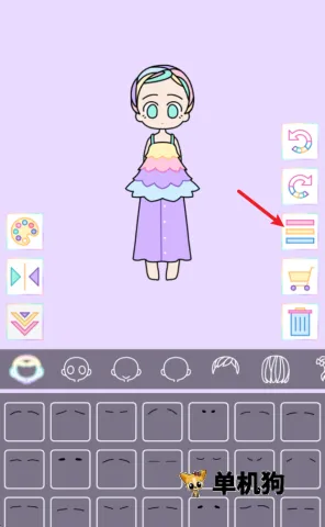 缤纷女孩 第9张图