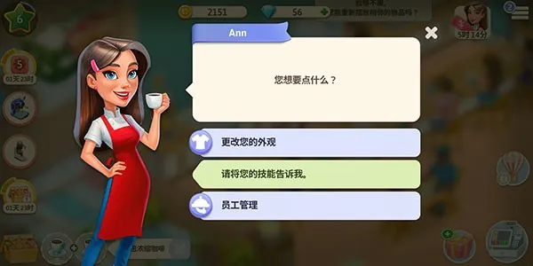 �ҵĿ�������������