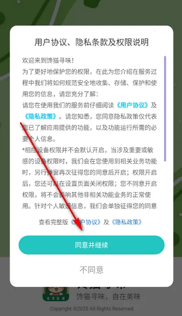 ��èѰζ����2026���ذ�װ