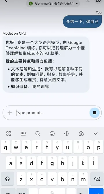 �ȸ�AI���ذ�(AI����ƽ̨)