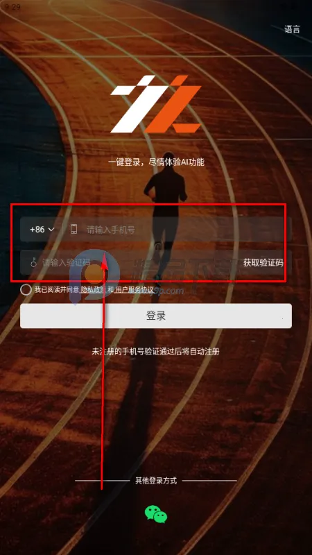 ֮֮AI2026�ٷ����°汾
