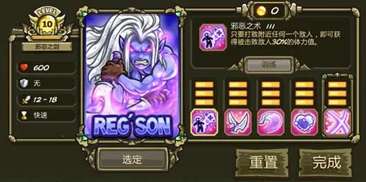 ��������ս��Դ�ƽ��