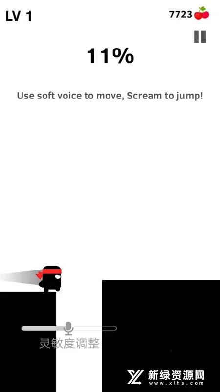 Scream Go Hero�����ֻ���