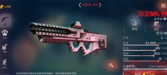 �´����˹�2�ƽ�����޽��