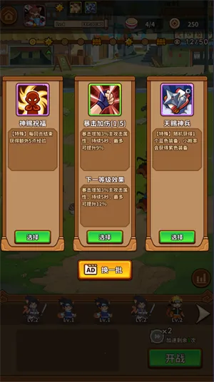 �����������ƽ�����ò˵�