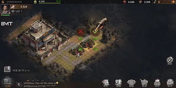 生存防御(战斗升级游戏) 生存防御(战斗升级游戏)