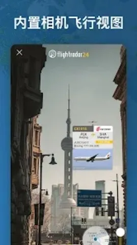 �����״�24(���ඩƱƽ̨)
