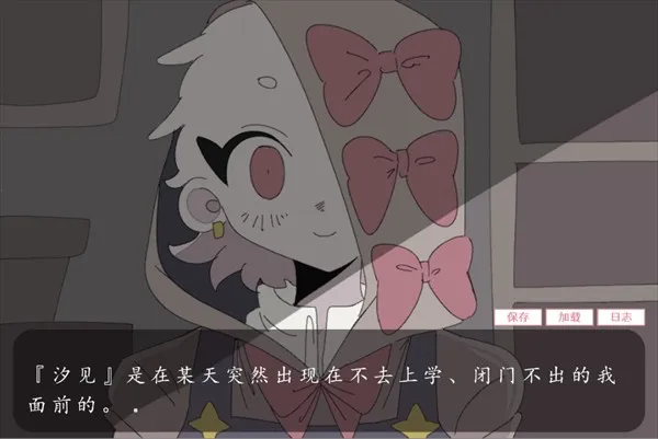 �鹹������2026�ٷ����°汾