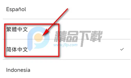 TXT Official Light Stick Ver.22026下载安装 TXT Official Light Stick Ver.22026下载安装