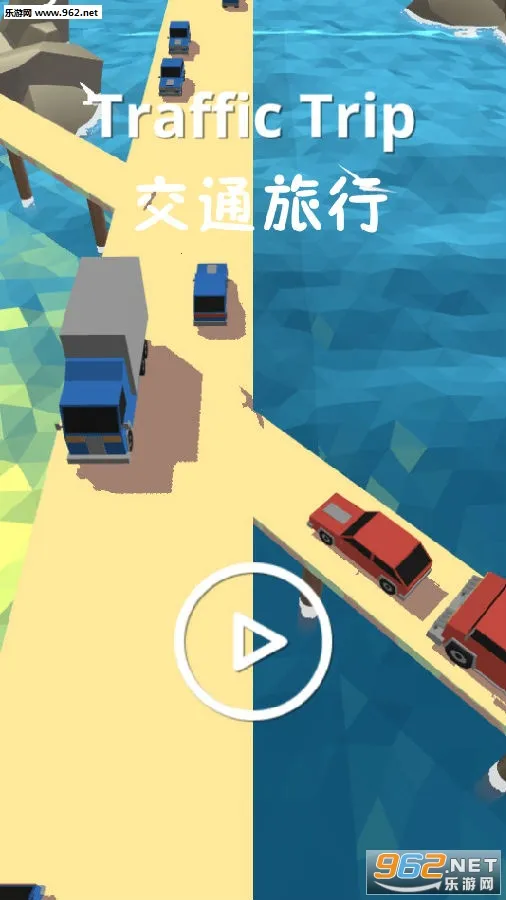 ��ͨ����(��ͨ���辭Ӫ��Ϸ)