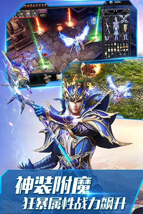 ����ʹ֮��H5(�漣�һ�����)