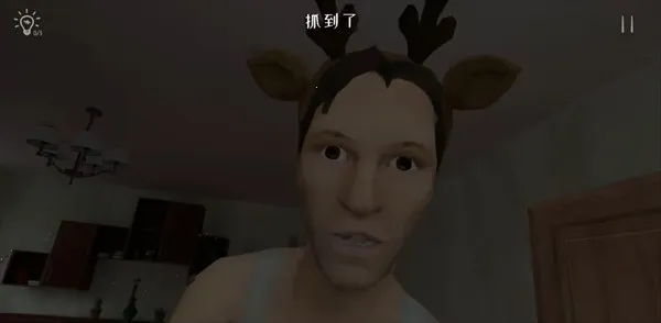 逃离家暴内置菜单 逃离家暴内置菜单