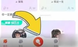 �ṷ���������