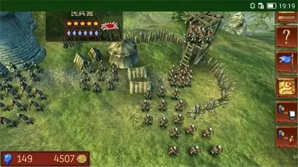 ����ָ�ӹ��λ�Ӣ�۸����˵�